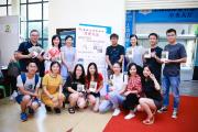《阅读与旅行》新书签售会圆满成功