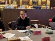 张润生社长参加“第三届世界青瓷大会”